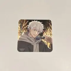 呪術廻戦 呪術 マルキューブ 丸ビル コースター 特典 五条悟