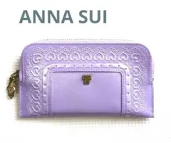 美品❣️ ANNA SUI アナスイ「フレームアーツ」シリーズ 財布
