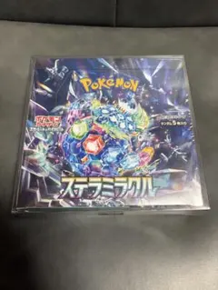 ステラミラクル　ボックス　未開封　シュリンク付き