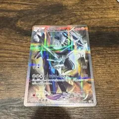 海外版 ポケモンカード Umbreon VMAX TG23/TG30 - メルカリ