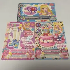 アイカツカード 星宮いちご