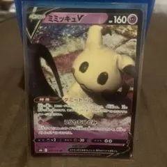 Item thumbnail for item 7fa85127-e57a-42de-b437-3ade7230f946