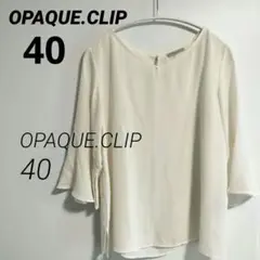 お値下げセール中♡　OPAQUE.CLIP ホワイト シアー五分袖シャツ