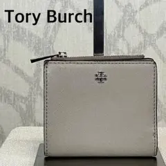Tory Burch トリーバーチ 二つ折り財布 エマーソン　レザー