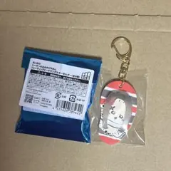 ビーチサンダルキーホルダー ラッコのサムネイル