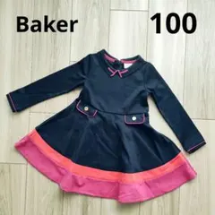 襟付きブラックワンピース