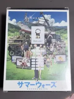サマーウォーズ　ストラップ　Blu-raybox特典 サマーウォーズ ストラップ Blu-raybox特典 - メルカリ