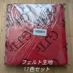 Item thumbnail for item 2c1bab56-8a51-4997-aea5-58c47d186934