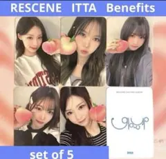 RESCENE ITTA ヨントン 特典 トレカ コンプ セット