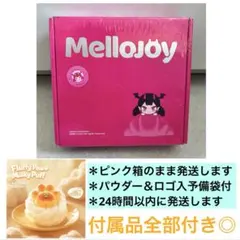 Mellojoy メロジョイ ふわふわ肉球ミルクパフ 3個セット ピンク箱未