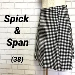 美品　スピックアンドスパン　ギンガムチェック　スカート　白黒　38 膝丈　フレア