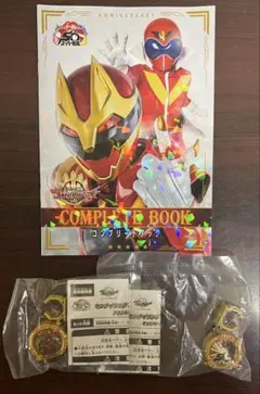 非売品。戦隊ヒーロー 50周年 コンプリートブック。 非売品。戦隊ヒーロー 50周年 コンプリートブック。 - メルカリ