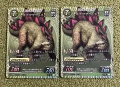 匿名配送・即日発送】千怪戦戯 LRティラノサウルス 2枚 - メルカリ