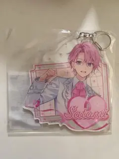 ふぁみくじ BIGアクリルキーホルダーさとみ