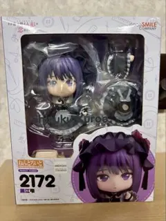 2026年最新】ねんどろいど その着せ替え人形(ビスク・ドール)は恋を