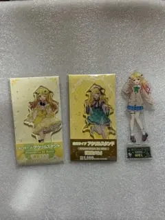 夜空メル　ホロマート　アクリルスタンド　3点セット