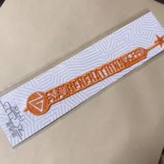 GENERATIONS 刺繍ブレスレット