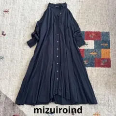 ミズイロインド　コットンAラインシャツワンピース ネイビー フレア ロング