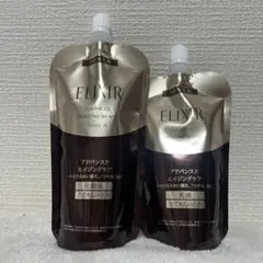 【新品】ELIXIR エリクシール アドバンスド TⅢ ローション/エマルジョン
