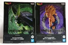 DRAGONBALLZ MATCH MAKERS セルVS超サイヤ人孫悟飯