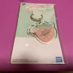 ミッコキャラクターズ いちご猫クリアチャーム