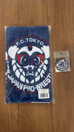 新日本プロレス×FC東京コラボ フェイスタオル&アクリルキーホルダーセット