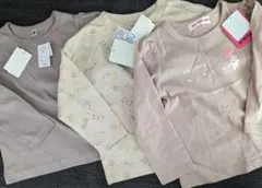 Item thumbnail for item 3f394ed3-d886-4d60-9c06-9a6f021f38df