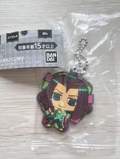 ジョジョの奇妙な冒険 ラバーマスコット エンリコ・プッチのサムネイル