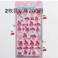 BONBONDROP♡マイメロディ