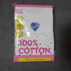 女の子用下着 2枚組 綿100% 抗菌防臭