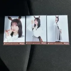 沙樹様 リクエスト 2点 まとめ商品