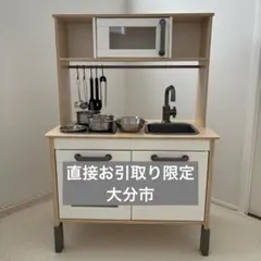 Item thumbnail for item c44f5ea6-50a7-4203-9b51-a040ad0c8581