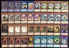 遊戯王 引退品 ゴールドレアのみ 3枚1組全60種 約180枚まとめ
