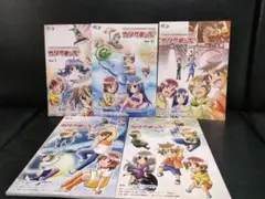 97 角川夏の3大アニメフェア 告知ポスターセット スレイヤーズ 天地