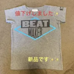 グルービーカラーズTシャツ　100サイズ新品のサムネイル