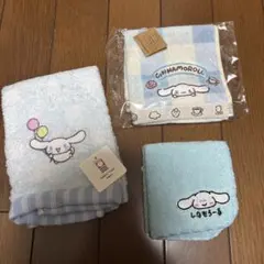シナモロール タオル ハンカチ 3枚セット