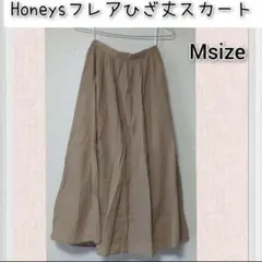 Honeys ハニーズ フレアひざ丈スカート Mサイズ 未使用に近い