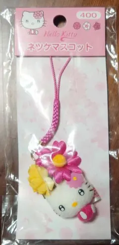 1234 新品未使用✨激レア美品！ハローキティ根付ストラップ✨✨ 2025年最新】キティ 根付 レアの人気アイテム - メルカリ