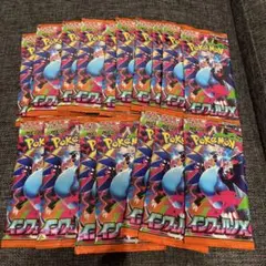 ポケモンカード インフェルノX 17パック