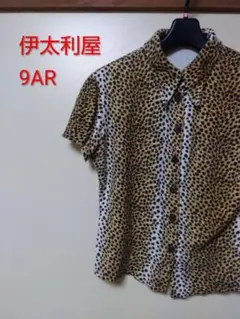 伊太利屋　ヒョウ柄半袖シャツ9ARのサムネイル