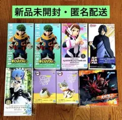 最新 プライズ フィギュア まとめ売り ヒロアカ ボルト 忍たま 9点