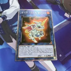遊戯王OCG デュエルモンスターズ EX-R 2026年最新】デュエルモンスターズ EX-Rの人気アイテム - メルカリ