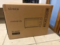 siroca ノンフライオーブン ST-4N231 レッドのサムネイル
