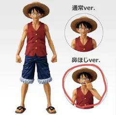 一番くじ ワンピース MONKEY.D.LUFFY－冒険の記憶と未来への航路－