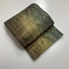 No.3214 正絹染色家(草野一騎)幾何学箔袋帯 落款 美品 - メルカリ