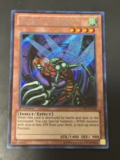 Item thumbnail for item 43e2b97a-0d45-410c-aab4-97591c3a842e