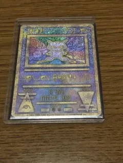 2025年最新】ルギア エラーの人気アイテム - メルカリ