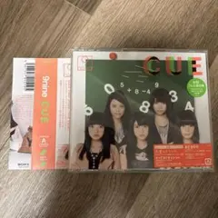 CUE／9nine
