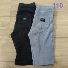 futafuta ハーフパンツ　2枚セット
