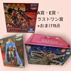 2026年最新】BANDAI フィギュア ワンピースの人気アイテム - メルカリ